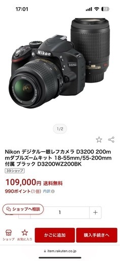 KAWASAKI Z750GP ハンドルスイッチボックス 左 カワサキ [M-250407-66