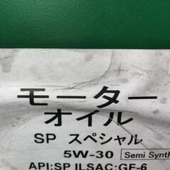 ドラム缶の画像