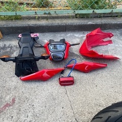 ホンダグロム　2型の画像