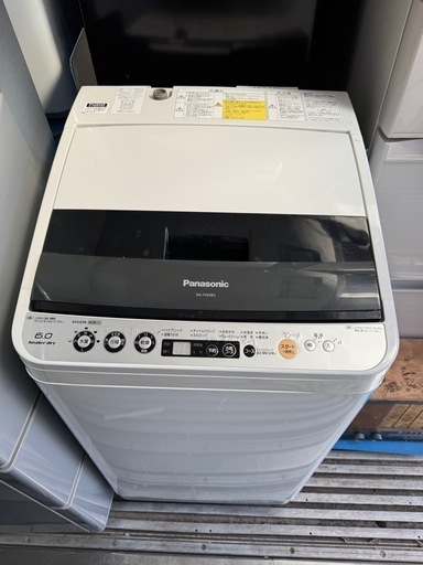 Panasonic 洗濯乾燥機 6キロ (keプロフ必読) 太平の生活家電