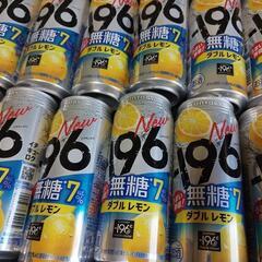 -196 無糖 ダブルレモン 500ml 17缶【単価100円 激安】追加可の画像