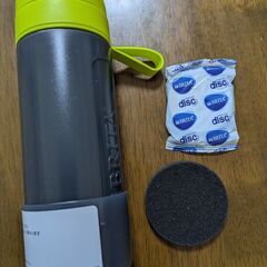 プリタ　浄水フィルター付きボトル（未使用品）