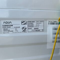 ▼値下げ▼洗濯機 アクア AQW-S45E 4.5㎏ 2018年 家事家電 せんたくき 参考価格28,890円【安心の3ヶ月保証★送料に設置込】💳自社配送時🌟代引き可💳※現金、クレジット、スマホ決済対応※の画像