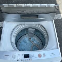 ▼値下げ▼洗濯機 アクア AQW-S45E 4.5㎏ 2018年 家事家電 せんたくき 参考価格28,890円【安心の3ヶ月保証★送料に設置込】💳自社配送時🌟代引き可💳※現金、クレジット、スマホ決済対応※の画像