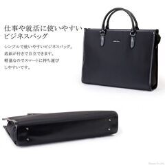 ビジネスバッグ リクルートバッグ トートバッグ メンズ 就活 軽量 A4 大容量 centerpoint センターポイント 2CP9390BR ブランド 通勤 出張 仕事用 ビジネス 自立 ナイロン シンプル 使いやすい　まとめ買い歓迎　卸ます　アマゾン引き上げ商品　倒産品　ネット商材　卸ます　転売　アマゾン引き上げ商品　卸し　問屋　倒産品　転売OK　ネット商材　アマゾン　商品　景品　コンペの画像