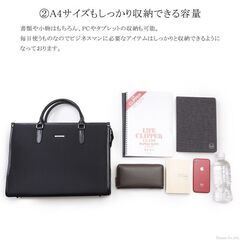 ビジネスバッグ リクルートバッグ トートバッグ メンズ 就活 軽量 A4 大容量 centerpoint センターポイント 2CP9390BR ブランド 通勤 出張 仕事用 ビジネス 自立 ナイロン シンプル 使いやすい　まとめ買い歓迎　卸ます　アマゾン引き上げ商品　倒産品　ネット商材　卸ます　転売　アマゾン引き上げ商品　卸し　問屋　倒産品　転売OK　ネット商材　アマゾン　商品　景品　コンペの画像