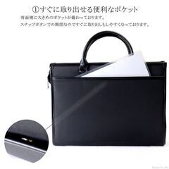 ビジネスバッグ リクルートバッグ トートバッグ メンズ 就活 軽量 A4 大容量 centerpoint センターポイント 2CP9390BR ブランド 通勤 出張 仕事用 ビジネス 自立 ナイロン シンプル 使いやすい　まとめ買い歓迎　卸ます　アマゾン引き上げ商品　倒産品　ネット商材　卸ます　転売　アマゾン引き上げ商品　卸し　問屋　倒産品　転売OK　ネット商材　アマゾン　商品　景品　コンペの画像