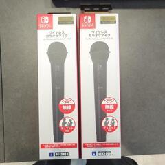 Switch　ワイヤレスマイク2本