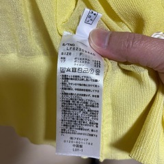 未使用品　シアーボリュームスリーブカーディガン(LOWRYS FARM)の画像