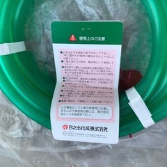 日之出化成 耐寒ホーストップー般蛇口 内径15mm トップホース 3mの画像