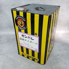 阪神タイガース 一斗缶 ディスプレー用 水谷ペイント 阪神タイガ...