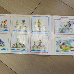 クリエイティブモザイクパズ ル。の画像