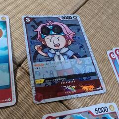 ワンピースカード カード まとめ売りの画像