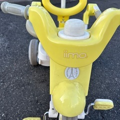 三輪車iimo黄色足台ありの画像