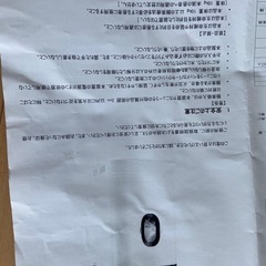 酸素濃縮器の画像