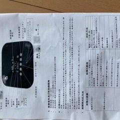 酸素濃縮器の画像