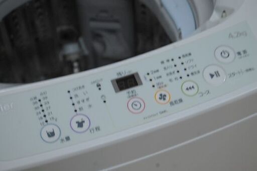 洗濯機 4.2kg 2014年製 Haier JW-K42H ホワイト×ブルー 動作確認済み 
