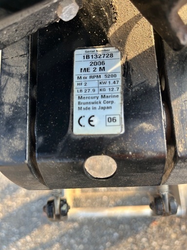 船外機