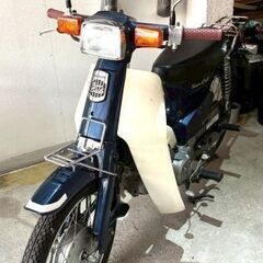 ☆ホンダ　スーパーカブ90カスタム☆