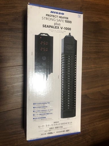 ニッソー　シーパレクス1000半年使用　美品