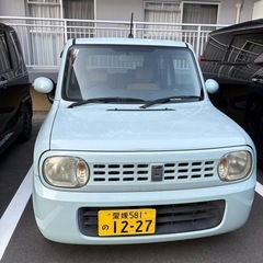 アルトラパン