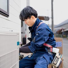 ※終了間近 夏季限定！エアコン修理スタッフ🔧