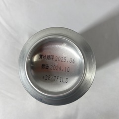キリン一番搾りプレミアム9本セットの画像