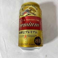 キリン一番搾りプレミアム9本セットの画像