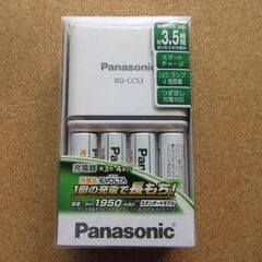 パナソニック　エボルタ　単３形４本＋充電器　使用品