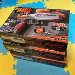 新品未使用3つ)GELFIRE ナーフ　レギオン ジェルボール　...