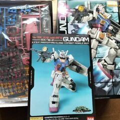 MGガンダムversion one year war0079 (シンシン) 播磨高岡の模型 MGガンダムversion one year war0079 (シンシン) 播磨高岡の模型