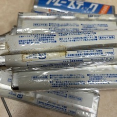 ブルースティック　洗濯石けんの画像