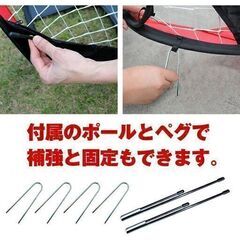 【新品】②サッカーゴール ゴールネット ワンタッチサッカーゴール ポータブル 折りたたみ式 子ども用 キーパー シュート練習 玩具 ad190の画像