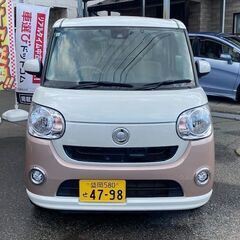 ダイハツ★ムーブキャンバス★
