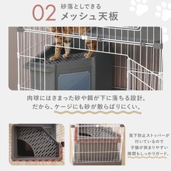 アイリスオーヤマ トイレ一体型キャットケージ3段 グレー 3段 アイリスオーヤマ トイレ一体型キャットケージ3段 グレー 3段