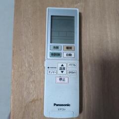 パナソニックルームエアコン (コんガらガっち12) 自動車学校前の パナソニックルームエアコン (コんガらガっち12) 自動車学校前の