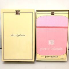 rm0126　未使用品　ピエールバルマン　キルトケット　ピンク　...