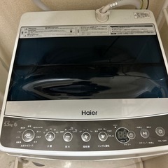 洗濯機 ハイアール5.5kgの画像