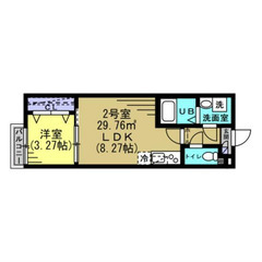 【🔑入居費用15万円🔑】✨物件数No.1✨ 🔥ＪＲ武蔵野線 南流...
