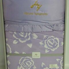 rr1174　未使用　肌掛け布団　Harumi Yamamoto　肌布団　パープル系　山本はるみ　寝具　布団　肌掛け　140×190cm　綿100%　日本製の画像