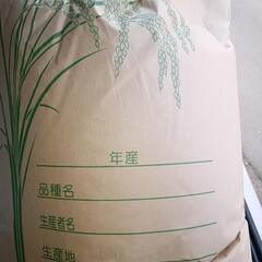 茨城県の30kgの中古が安い！激安で譲ります・無料であげます