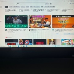 [美品】NEC  デスクトップパソコンまだまだ使えますの画像