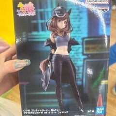 ウマ娘プリティーダービー B6 フィギュア一点 (艶) 北花田の ウマ娘プリティーダービー B6 フィギュア一点 (艶) 北花田の