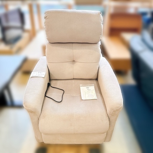 ニトリ 電動リクライニングソファ 1人掛け ソファ