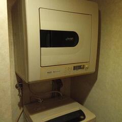 洗濯機＆乾燥機 SANYOの画像