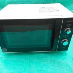 電子レンジ(東芝製)の画像