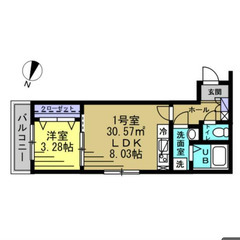 【🔑入居費用15万円🔑】✨物件数No.1✨ 🔥京成本線 勝⽥台 ...