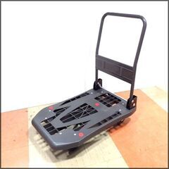 新札幌/厚別 DCM 音の静かな台車 200kg ストッパー 滑...