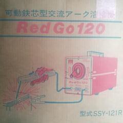 アーク溶接機