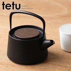 tetu 急須 【きゅうす 南部鉄器 茶こし】